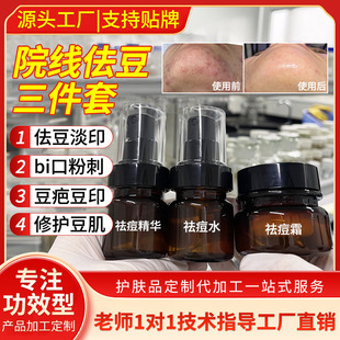 �ݱ�ֲ��ȥ��˪Ժ�����oJ���ഺ��ȥ�۴��]��ȥ���൭����ӡ��