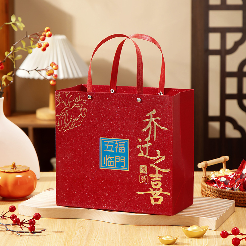 結婚式のキャンディーのお返しギフト、記念品のハンドバッグ、誕生日ギフトバッグ、新築祝いの空袋|undefined