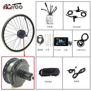 ��ɽ��܇/���b늄�܇�׼�/48V250W��򌿨�w/���vLCD8H�����x��