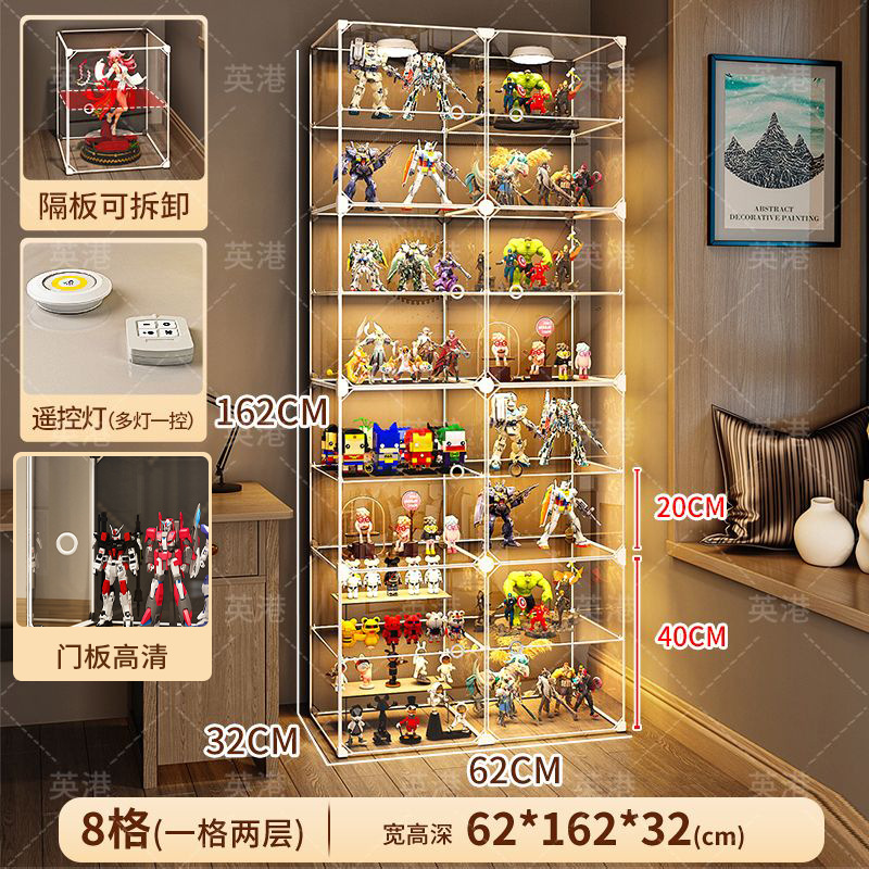 [도어 패널 HD] 2열 8층♥[리모컨 조명 2개 + 리모콘 포함(배터리 포함)]