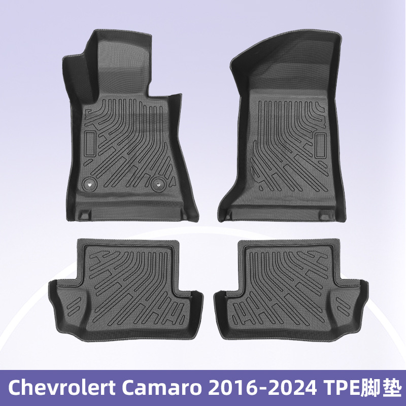 Para Chevrolert Camaro2016-2024 3D todo el tiempo TPE almohadilla para los pies almohadilla del maletero