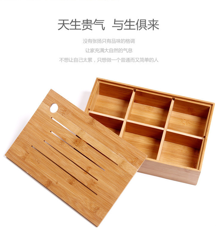 坚果盒详情副本_10