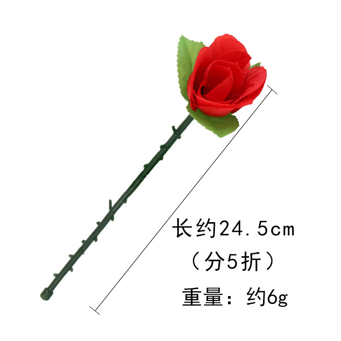 摺疊玫瑰 閃現玫瑰 空手變玫瑰花 情人節禮物 近景舞台魔術道具
