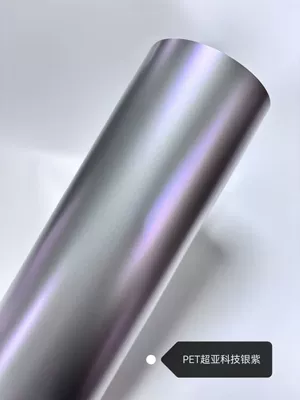 Auto Color Change Film | Green Series Full Car Color Change - technology-silver-purple-mute-152-165m