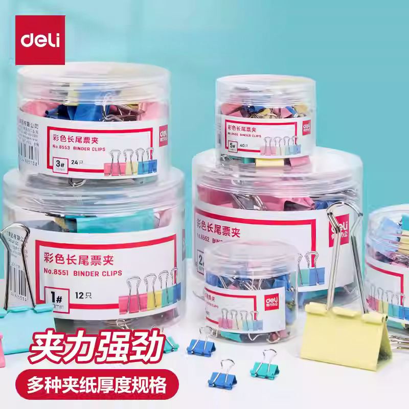 Deli Colored Long-Tail Metal Clips for Strong Document Organization, Student Test Paper Classification, and Office Use