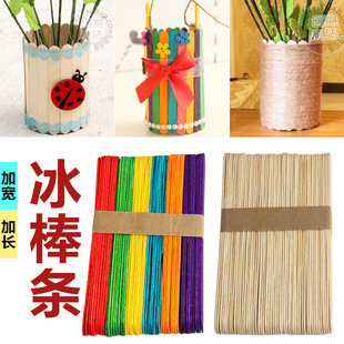 �����lľ�l150*1.8 114���bѩ���������DIYģ��ľ���ֹ�����50֧