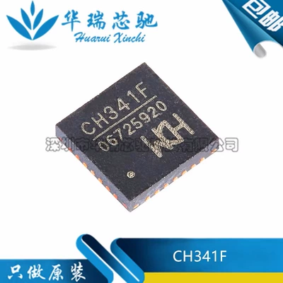New Original CH341F CH341 Package QFN-28 SUB Bus Transfer Chip Electronic Components