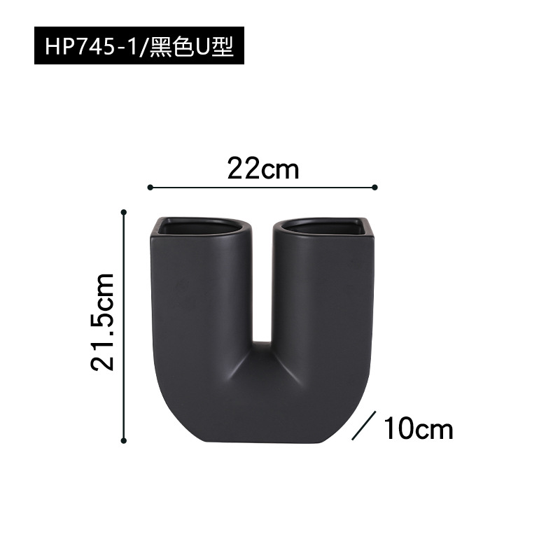 HP745-1 en forma de U negro