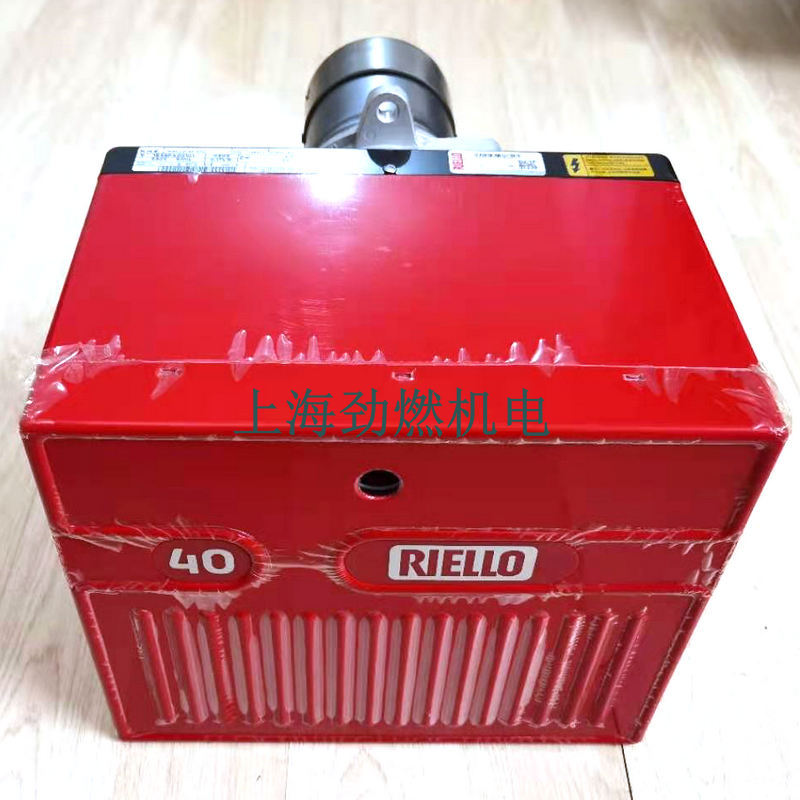 40G10利雅路RIELLO燃烧机 10万大卡柴油燃烧机40 G10利雅路燃烧器