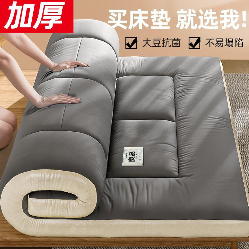 マットレス家庭用寝室クッション畳マットマットレスは学生寮のシングルルーム専用折り畳み可能です。