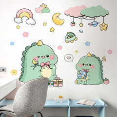Lvkang CH46045 Little Dinosaur Children's Bedroom Room Wall Layout Kindergarten Classroom Decoration Self-Adhesive Paper