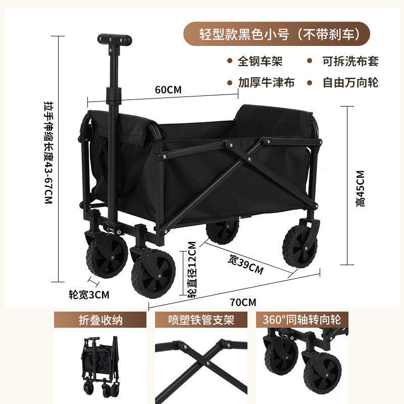 Carrello da campeggio pieghevole con ruote robuste per esterni_voghion.com