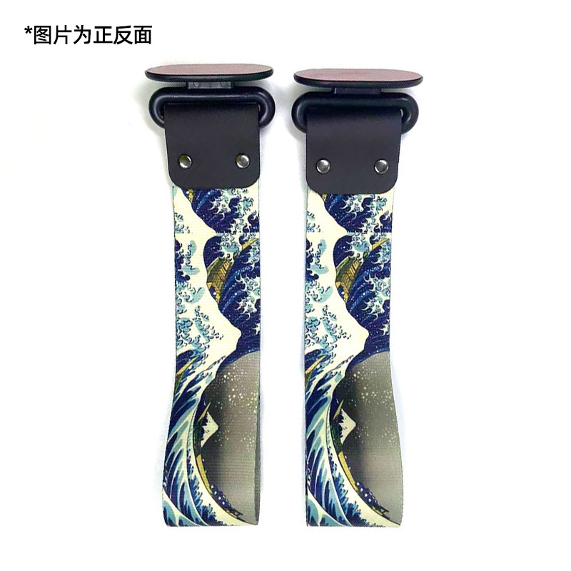 Personality Tow Strap | Qìchē Trailer rope/net/strap - wave-4
