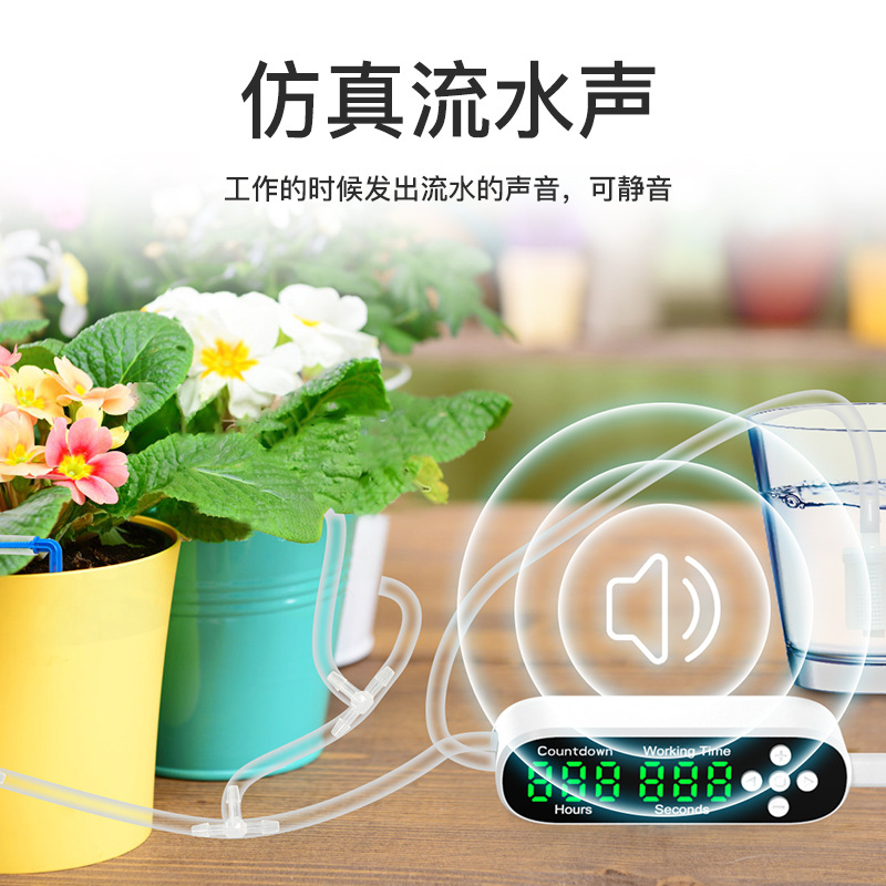 Dispositivo de riego automático inteligente dedicado transfronterizo temporización Dispositivo de riego en maceta balcón interior maceta temporización sistema de riego por goteo