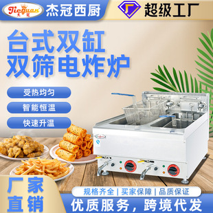 �ܹ�����늟�̨ʽ�p��ը�t���A����ը�tȼ��ը�u���t�����ڏN��