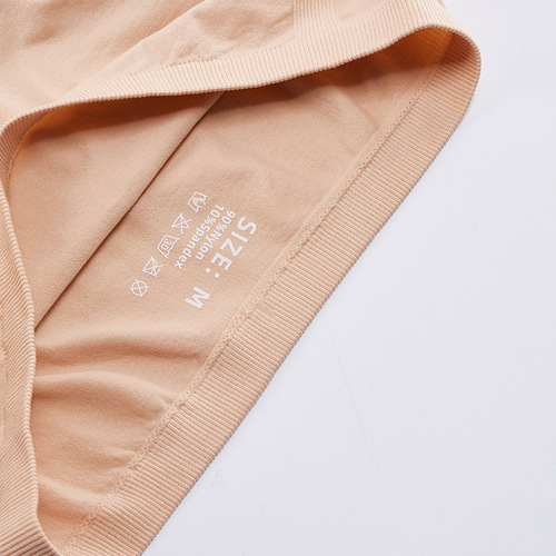 Highly elastic, seamless and breathable maternity safety pants, short spring and summer leggings for expectant mothers, late pregnancy boxers