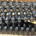 全新原装直插保险丝 SR-5H-4A-AP (FUSE BOARD MNT 4A 300VAC RAD