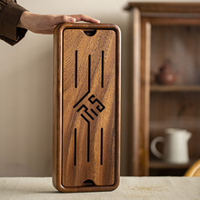 简约整块胡桃木储水茶盘茶台桌面干泡盘中式小型干湿两用实木盘