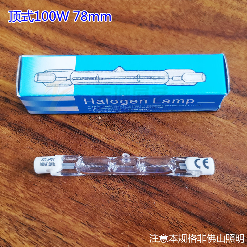 9684b3748f9cdcb79946186d64b620