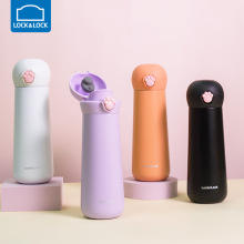 �ֿ۱��±�304L����ֵˮ��Ů�ɰ�ѧ����Я��������ƷLHC3293