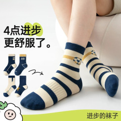 【新品】跨境男童袜子春秋季学院风百搭舒适卡通中筒袜学生运动袜