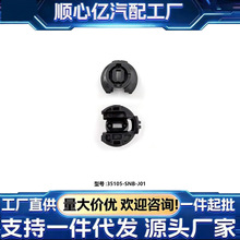 ���䱾��µ���35105-SNB-J01