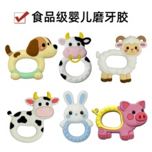 ��Ʒ���z���z�냺ʳƷ��������ĥ������ˮ�󰲓�ҧҧ��ĸ�����l