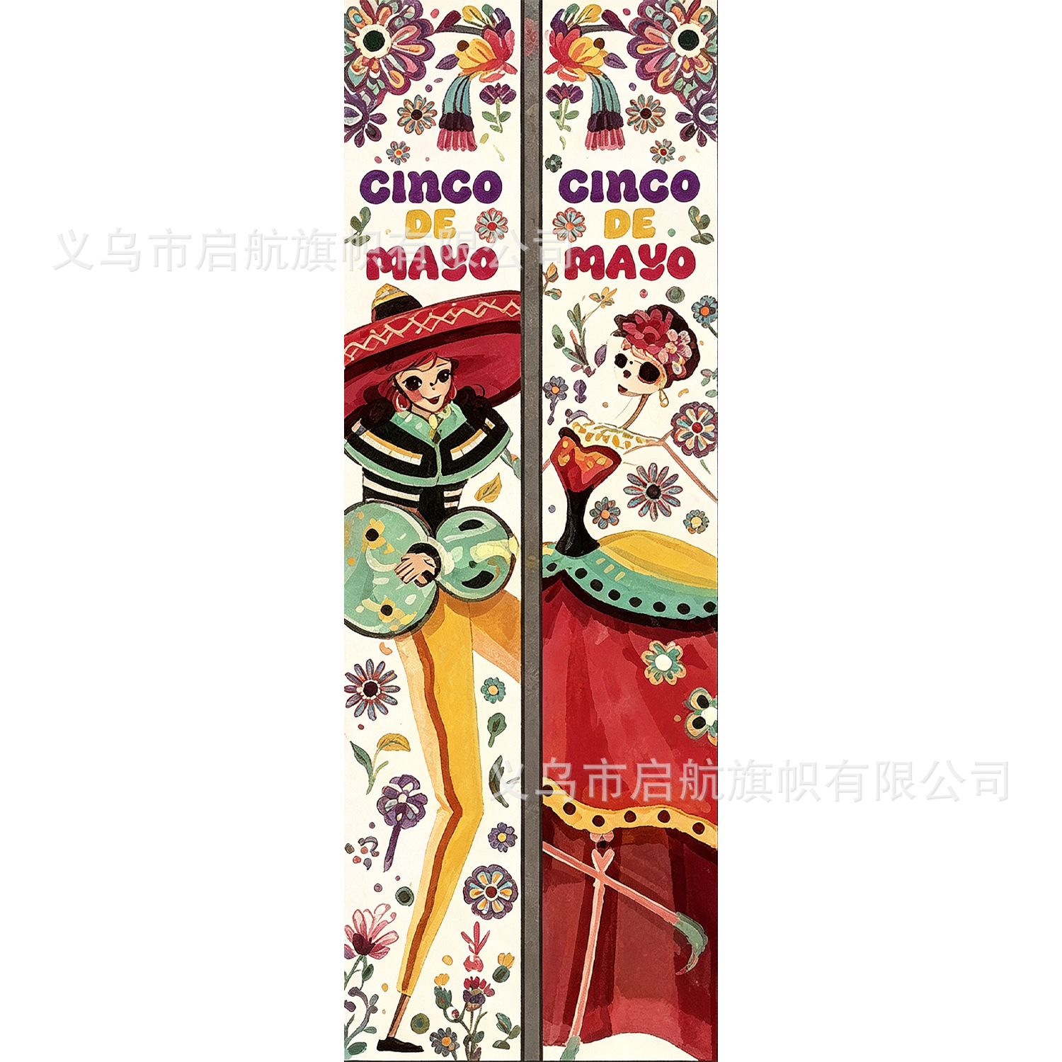 Transfronterizo nuevo Amazon Halloween pareja cortina de la fiesta de Navidad atmósfera decoración decoración colgar bandera diseño de fábrica