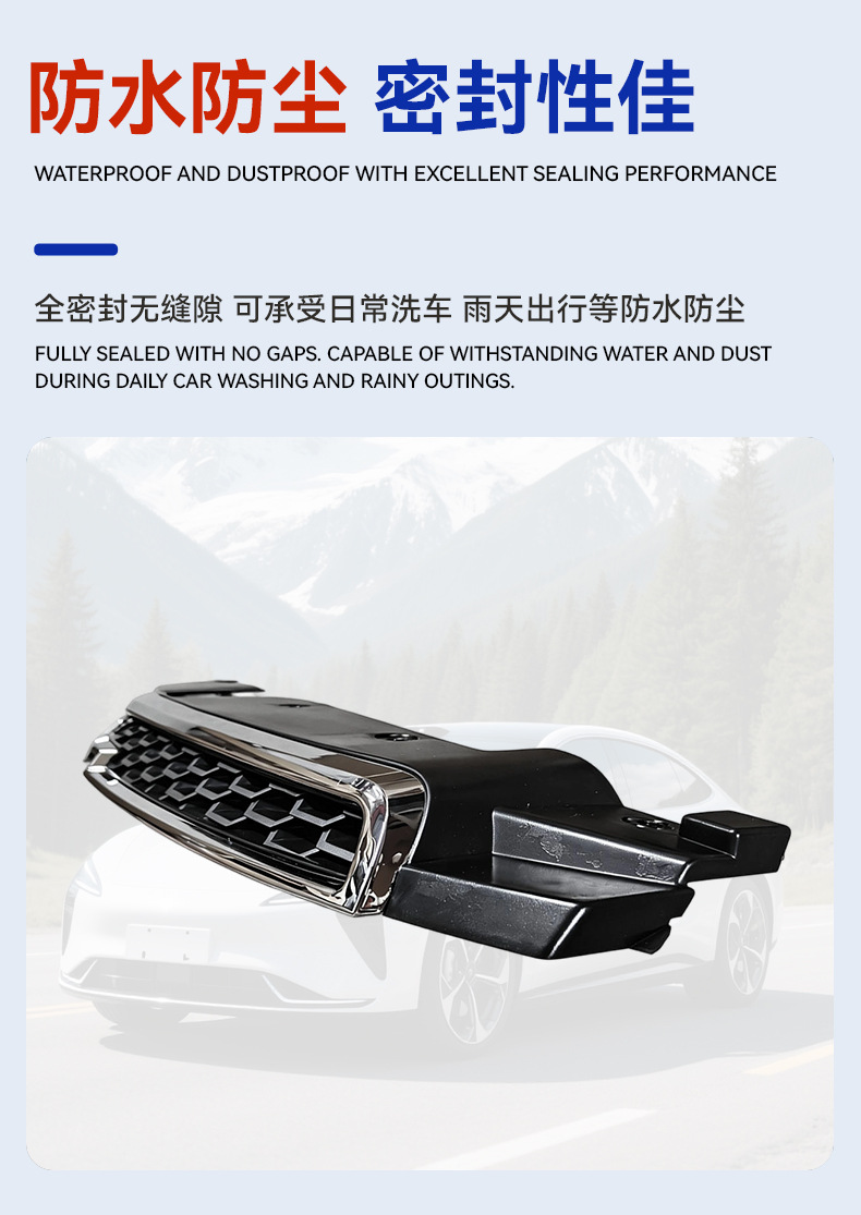Source Factory Car Grille Chevrolet Cruze 2009-2014 Model Custom Front Grille Insect-Proof Grille