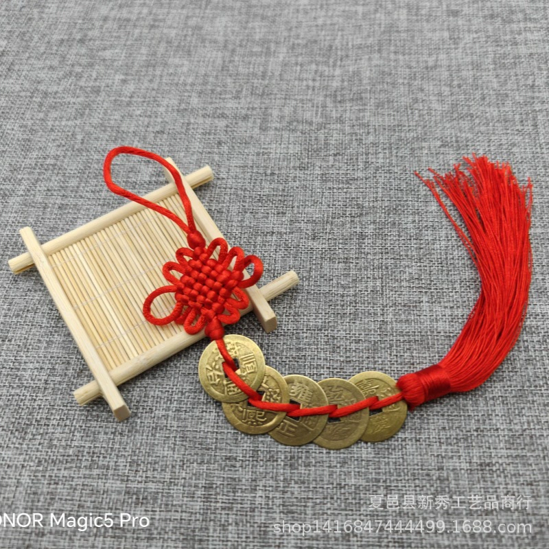 Набор из 6 имитаций железных монет с китайским узлом для украшения автомобиля, подвески в виде монет в античном стиле