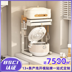 台所の炊飯器の棚の台の上に電気を入れる小さい家電の収納棚の2層の空気のフライヤーの棚は引き出します。