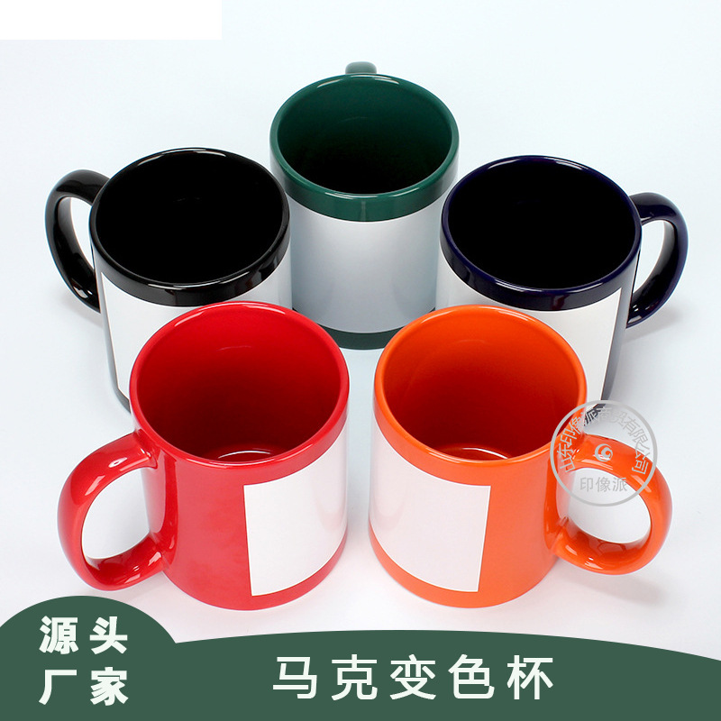 Taza cerámica luminosa al por mayor, transferencia térmica, cambia color