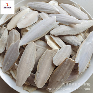 ����܎�á�����ٞ��\�� �~��500g�����Ĕz����ă���ș�����l