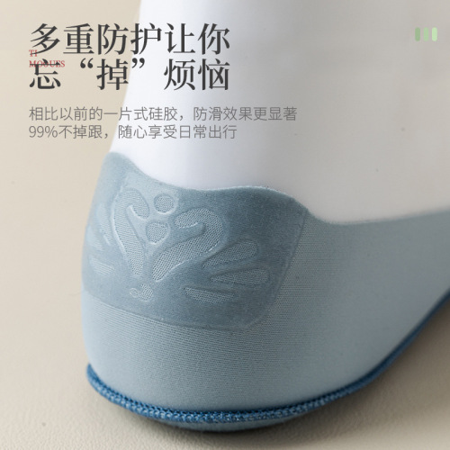 Ice silk boat socks for women in summer thin non-slip invisible socks shallow high heels single shoes socks for women cross