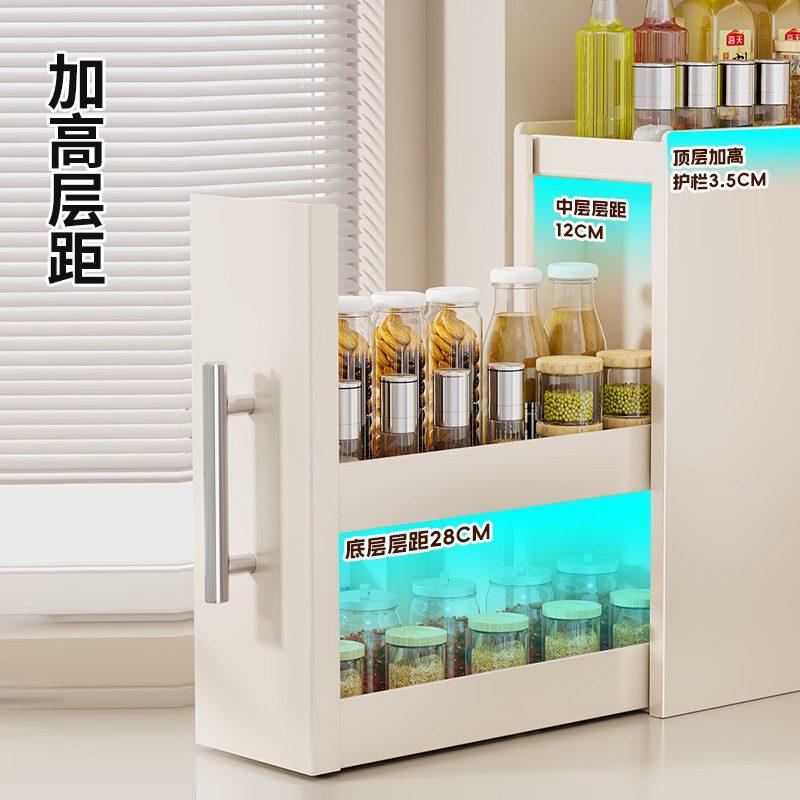 Organizador Extraíble de Condimentos Estrecho Multicapa de Acero al Carbono Sin Perforación para Encimera de Cocina image 4