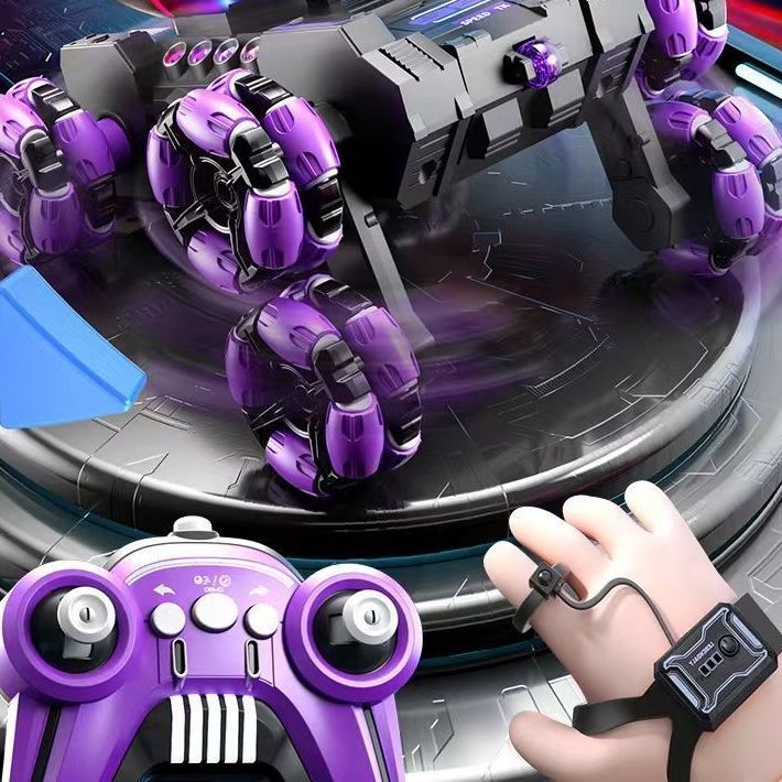 Tank special watch remote control [no car]