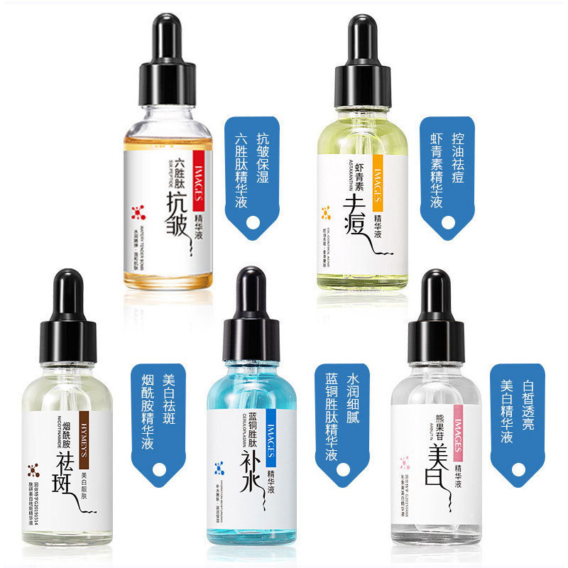 Imagen Belleza Hidratante, Hidratante, Rejuvenecimiento de la piel y Pecas Esencia de nicotinamida 30ml