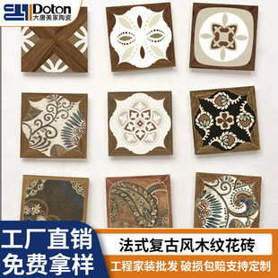 ��ʽ�͹��Lľ�y�u���u�й��L�l���g�ɴu�N�����ȏd�͏d�̨ͥԺ��