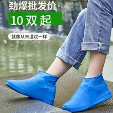 ���Sֱ�N���zЬ�׷�ˮЬ�׷�һ����Ь�׼Ӻ���ĥ��Ь���_�����l