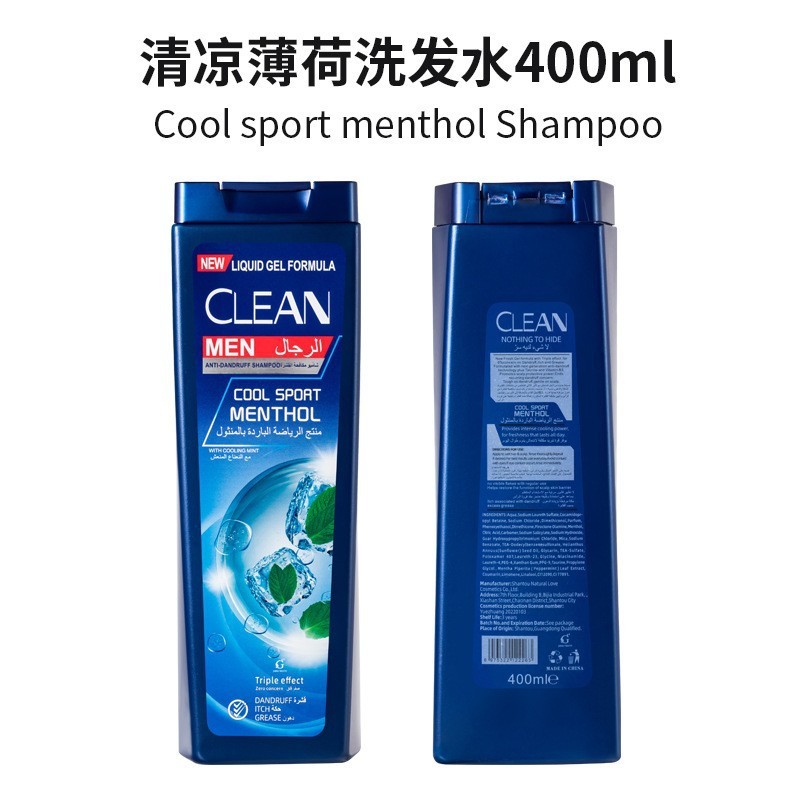 工場英語対外貿易輸出400mllシャンプーShampoo爽やかなコントロールオイルがふわふわしている|undefined