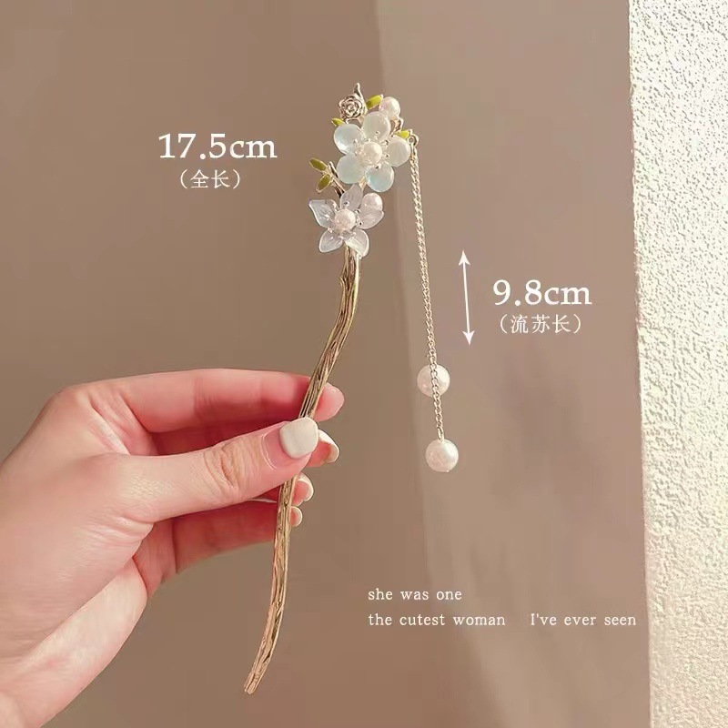 Linglan temporada ~ de alto grado paso horquilla estilo antiguo elegante palillos verano Bola de hadas cabeza accesorios para el cabello Hanfu Accesorios
