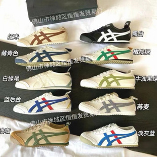 Putian Shoes Pure Original High Version First Layer Cowhide Sports Casual Shoes Retro Moral Training Casual Versatile Men's and Women's Shoes