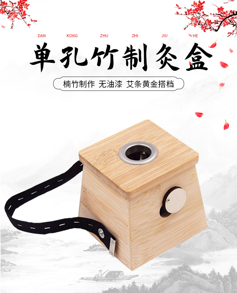 Bamboo Moxibustion Box 6-Hole Moxa Burner Traditional Chinese Moxibustion Device for Home and Clinic Use quality and texture