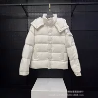 Демисезонная бархатная пуховая куртка, унисекс, полупрозрачный эффект, утка пух