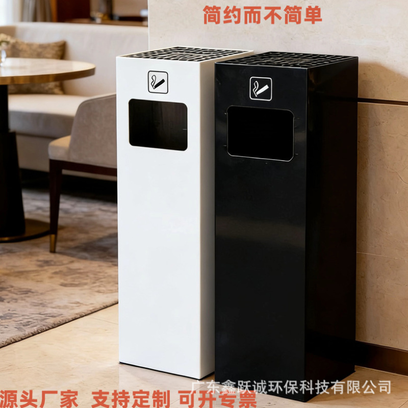 Customized Square Hotel Storage Bin, Lobby and Corridor Trash Can, High-Quality Ashtray, Stainless Steel Trash Bin