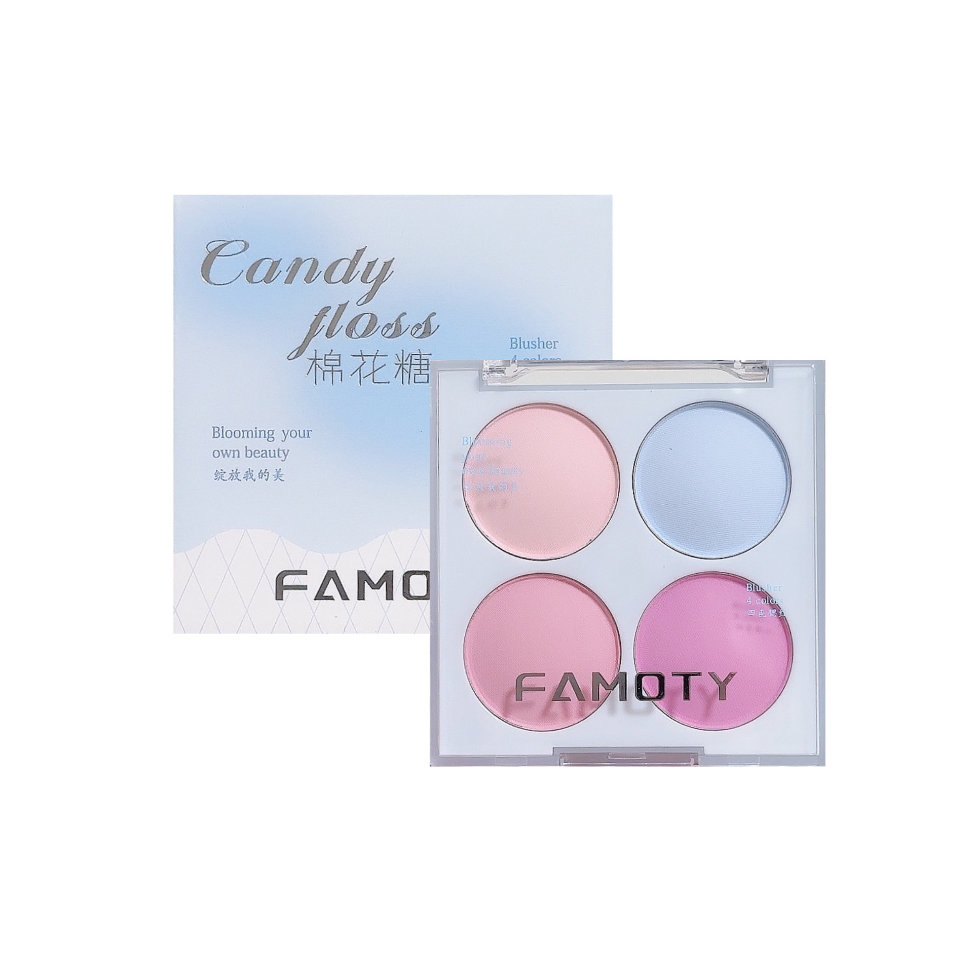 Four-Color Blush Famoty Low Saturation Matte Rouge Girl Can Be Gradient to Naturally Brighten Student Makeup Universal