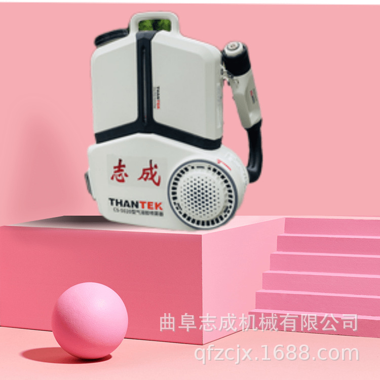 背负式消毒机 CS-5020超低容量喷雾器 雾粒超微消杀机