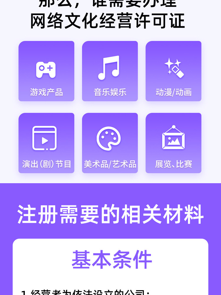 详情图_05