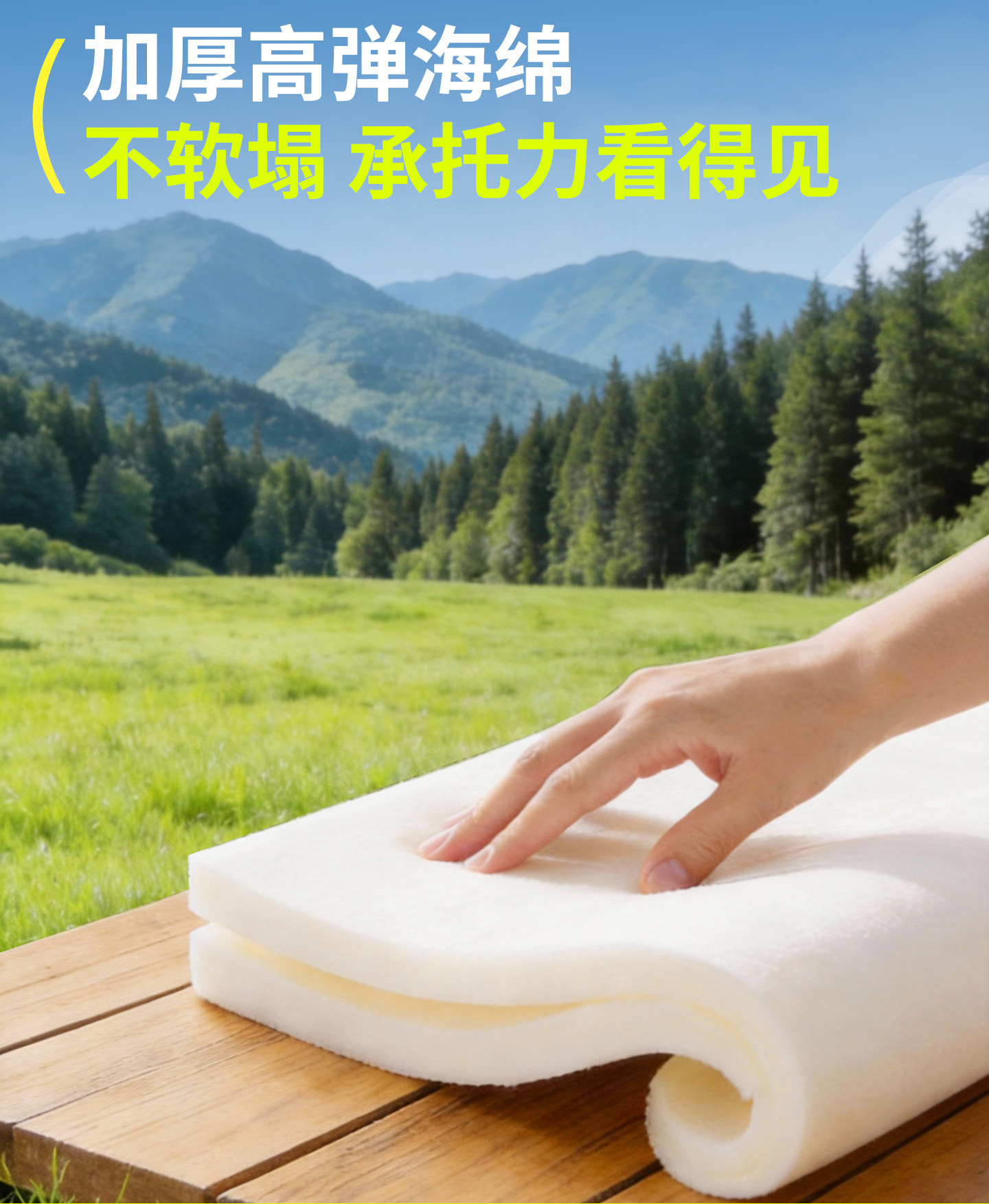 24 Models of Honda Xrv Special Car Rear Seat Sleeping Mats, Trunk Mattresses, Inflatable Beds, Car Sleeping Essentials