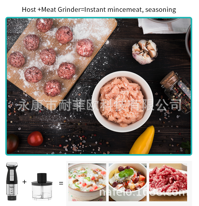 不锈钢搅拌棒2_03.jpg